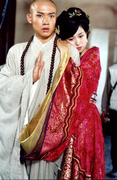 环保设备 第306页