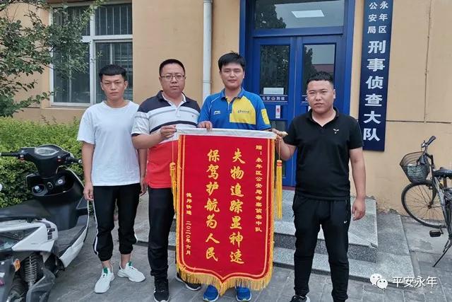 全新智能科技产品深度解析——科技资讯快报速览