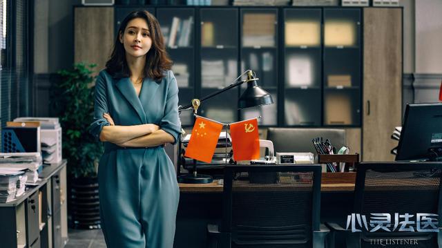 演员于明佳，演艺之路的璀璨之星闪耀之旅