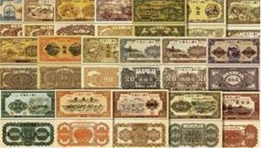 第一套人民币最新价格表揭秘，小巷深处的宝藏小店