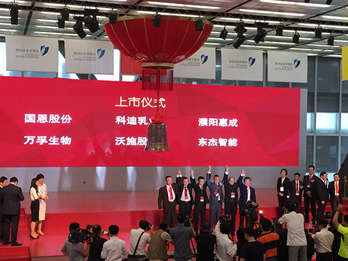 商丘上市企业，崛起中的新星✨