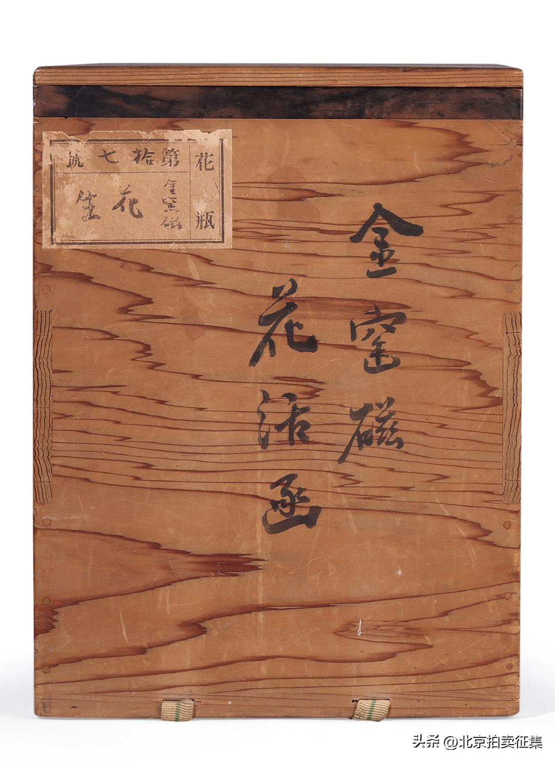 物联网设备研发 第317页