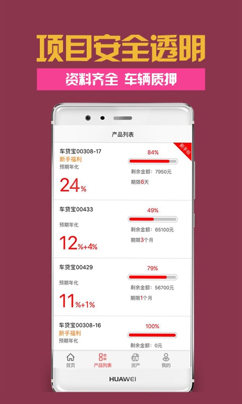佑米金融资讯更新,捕捉时代脉搏与金融变迁的动态