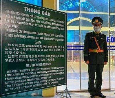 越南疫情实时更新,每日速览疫情动态