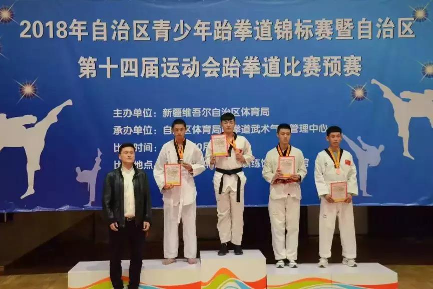 物联网设备研发 第315页