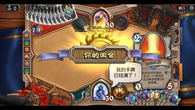 炉石传说猜比赛赢卡包,科技与生活的精彩碰撞