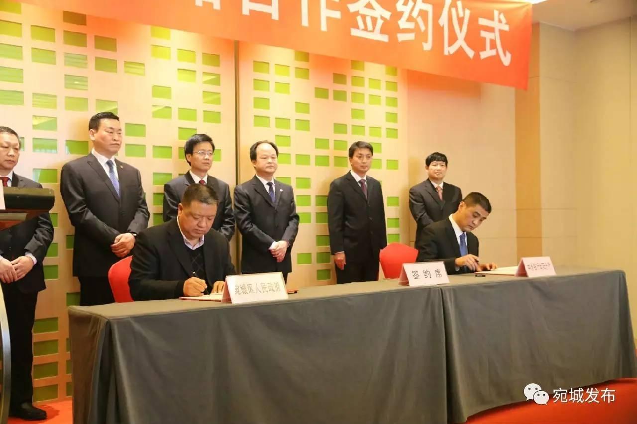 最新贷款协议全解析，要点一网打尽！