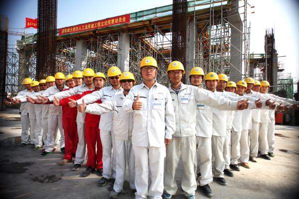 环保设备 第299页