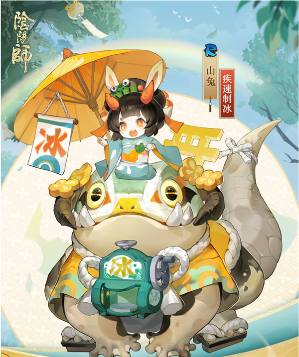 最新山兔狂奔攻略，自信之旅，成就感的奇妙旅程