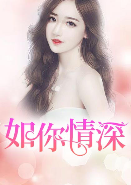 缥缈新篇章任务攻略与技能学习指南，一步步迈向成功之路