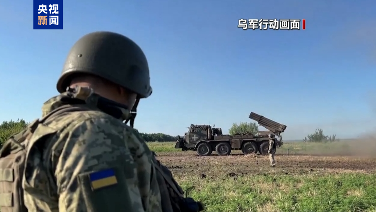 俄乌冲突最新动态与小故事中的温馨日常