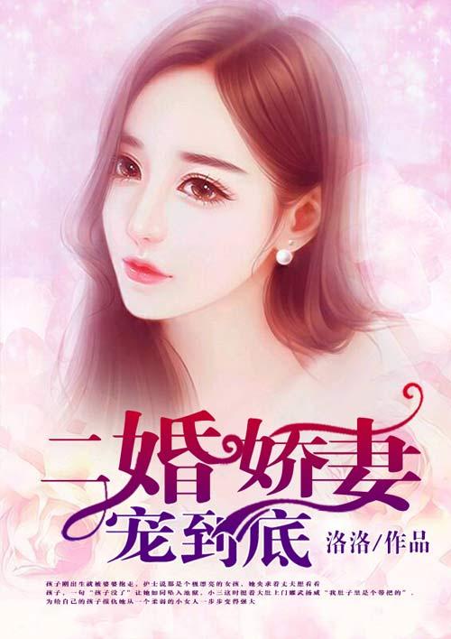 销魂高手,日常高手与温暖友情的交织