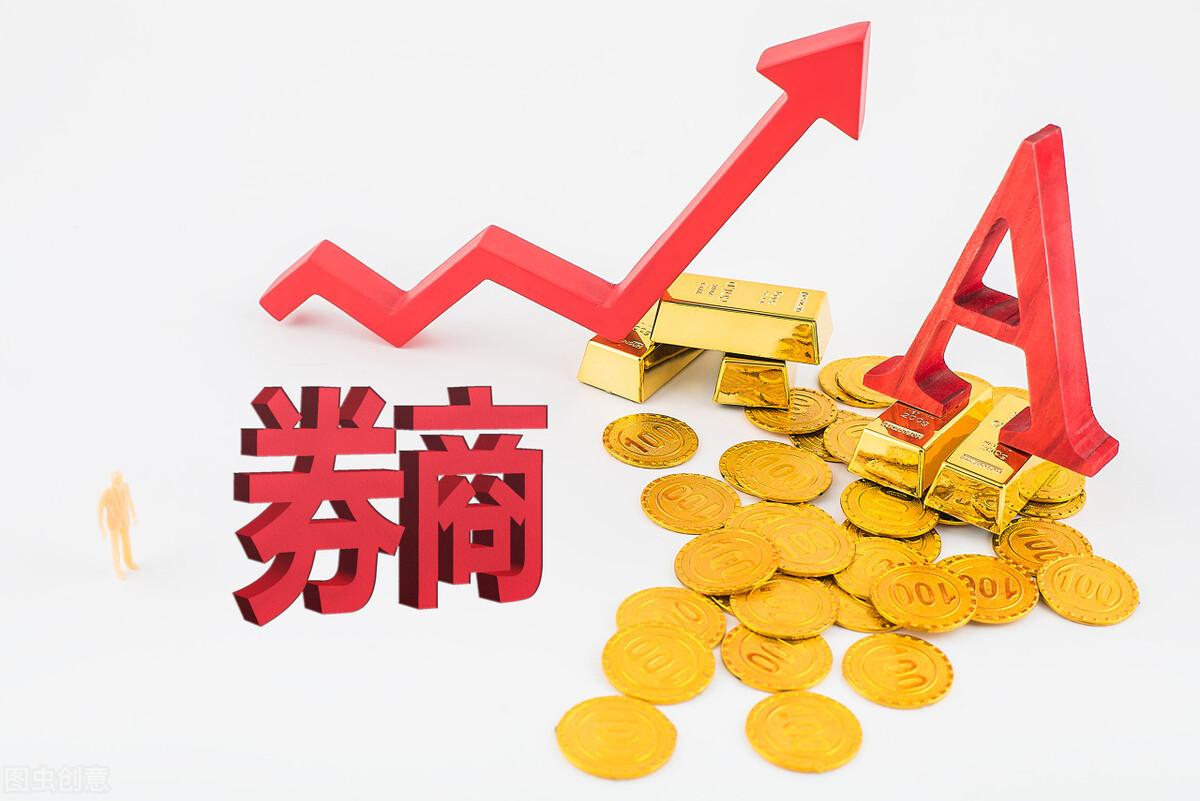 今日股市走势分析，探寻股票行情中的自然美景心灵之旅