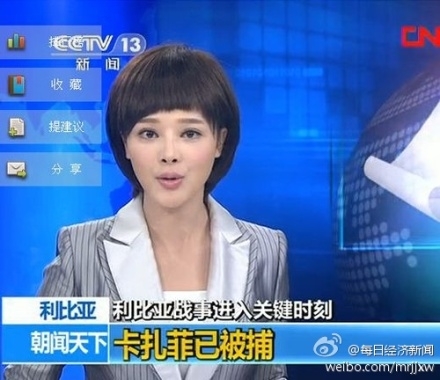 物联网设备研发 第311页