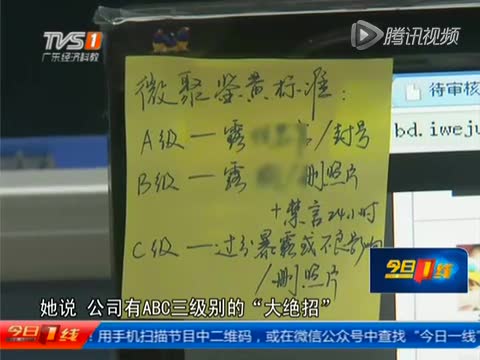 网络时代双刃剑效应，黄网最新影响探究