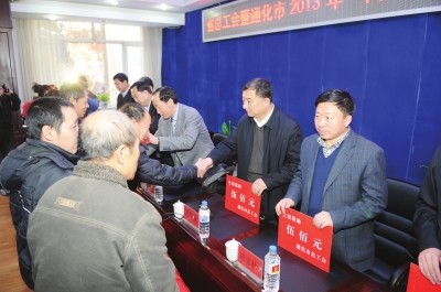 刘保威工作最新动态