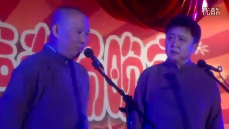 最新相声集锦，欢笑盛宴，感受相声魅力