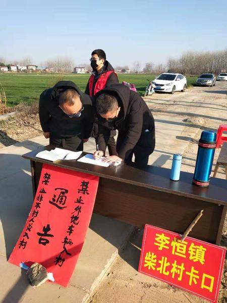 抗击疫情最新动态与小巷特色小店探秘的双重观察