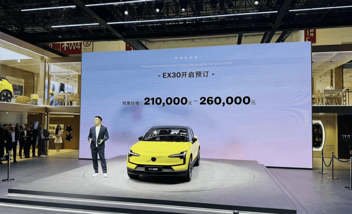 新车即将上市，驶向成功的未来之旅