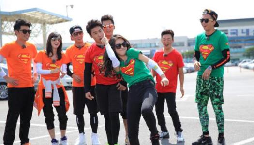 跑男最新一期,跑男最新一期，娱乐与争议的碰撞