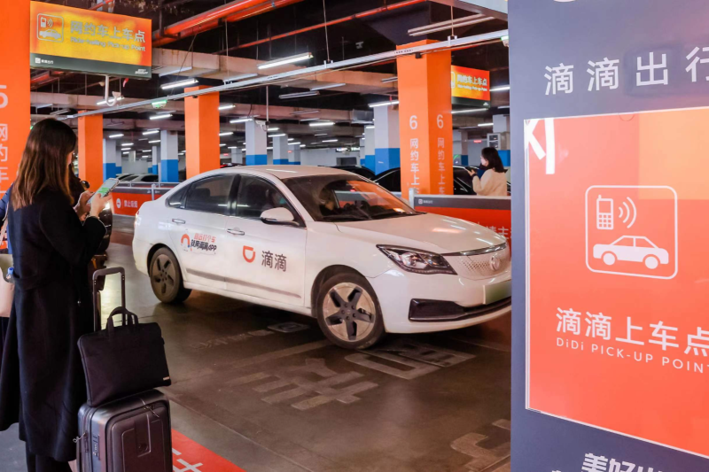 滴滴出行最新动态探索，小巷特色小店的隐藏之旅