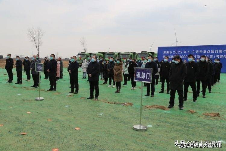 环保设备 第290页