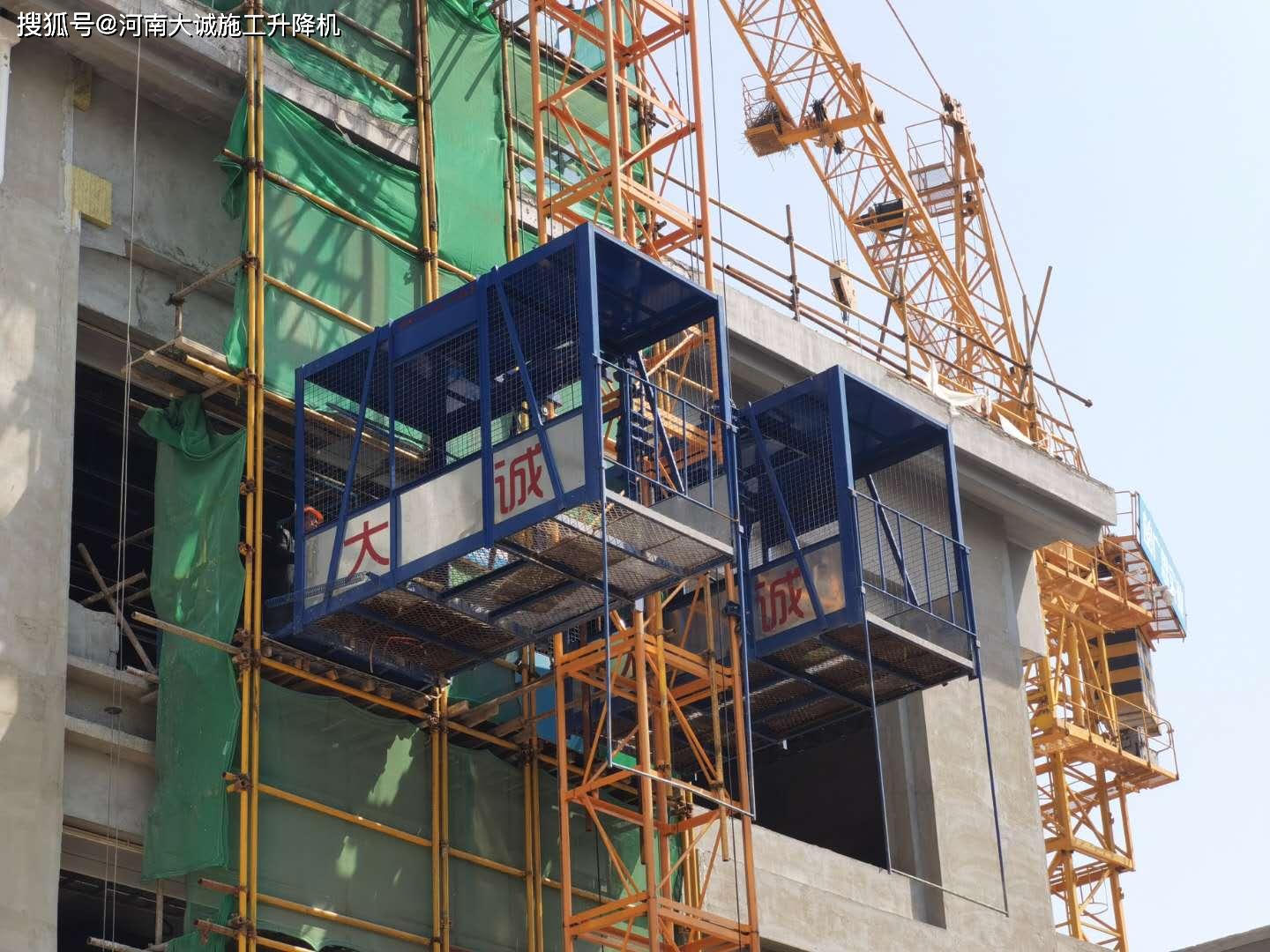 物料提升机最新标准，力量变革与自信成就之源