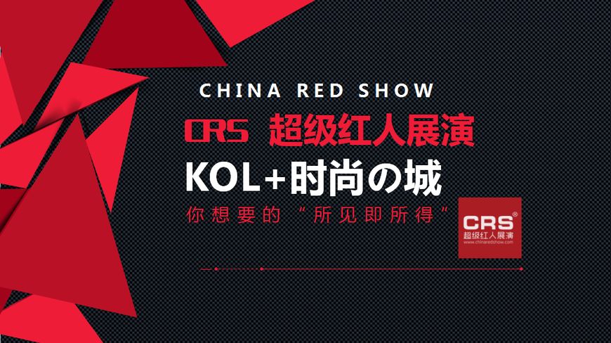 金圣新品速递，引领未来的创新力量，打造全新体验