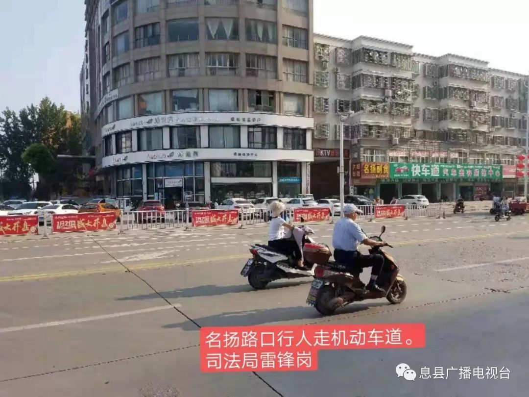 乡约2017息县最新一期，详细步骤指南及任务完成与学习技能攻略