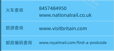 最新网站地址探寻，自然美景的旅行之旅