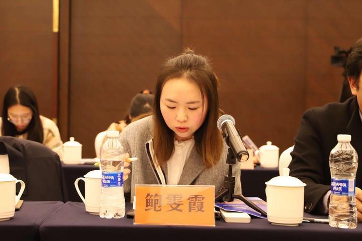 物联网设备研发 第304页