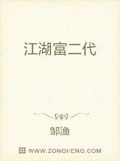 苏以渔明晨枫新章节揭秘，探寻未知的冒险旅程