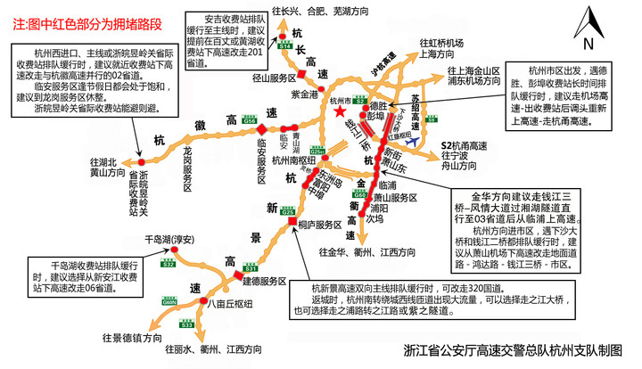 春季高速路线图发布，详细步骤指南与新鲜路线图揭秘