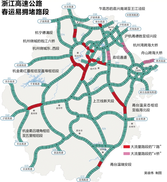 春季高速路线图发布,详细步骤指南与新鲜路线图揭秘