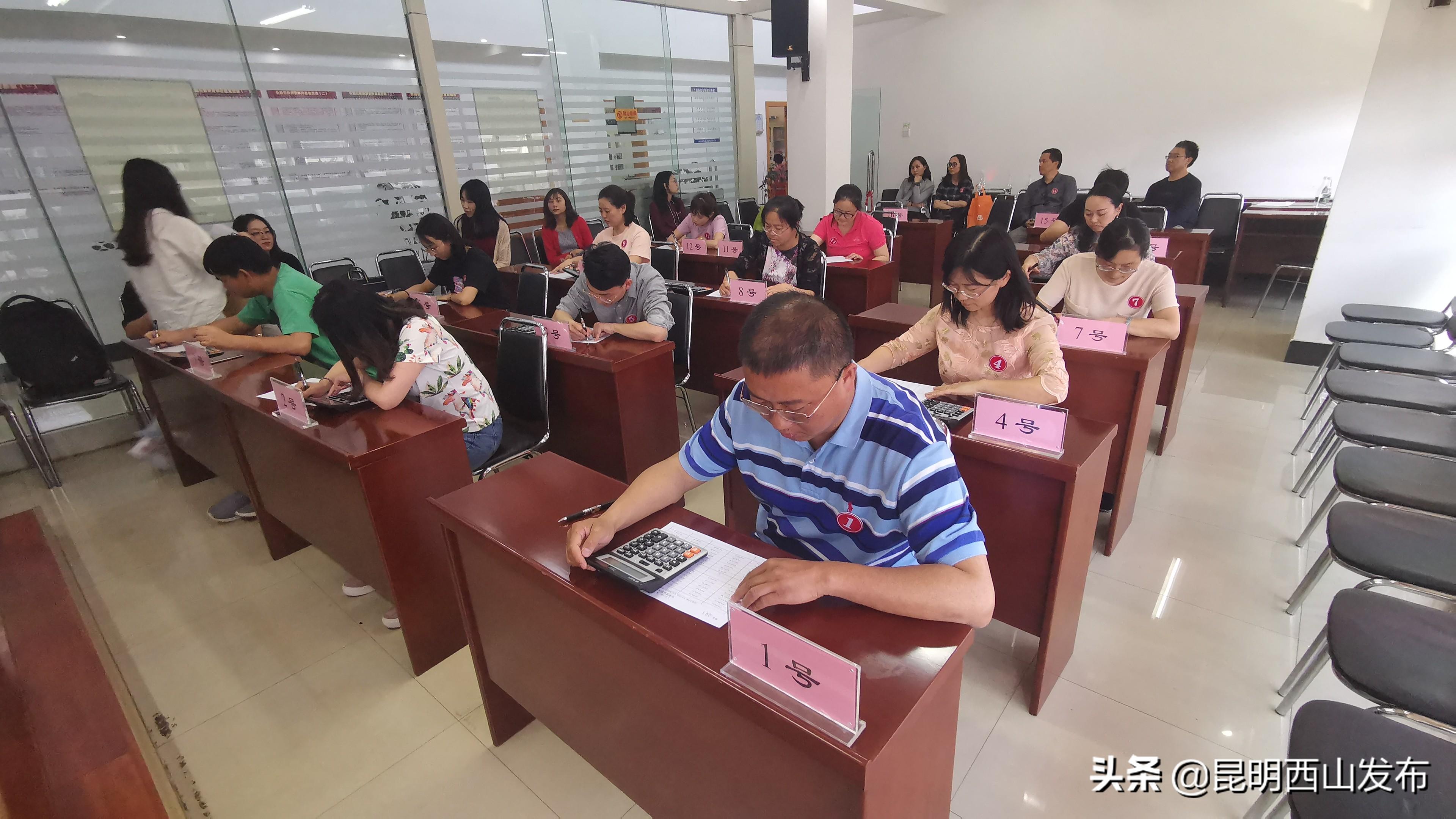 比赛计算器，赛场得力助手，掌控节奏无忧！