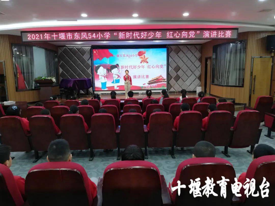 十堰高校合并最新进展，最新动态揭秘