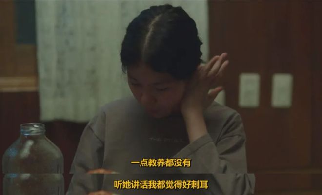 韩国电影寡糖，自然美景之旅与内心的宁静与甜蜜探寻