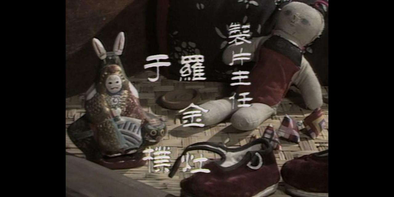 85版四世同堂演员表,经典角色的诠释者,重温传世之作