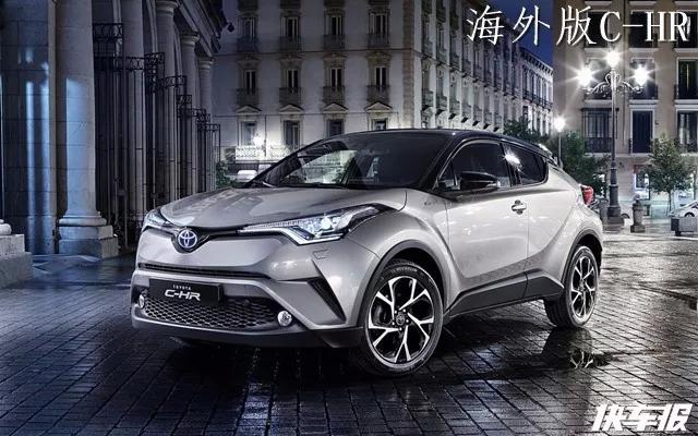 一文解读丰田最新动态,丰田是否已经上市?