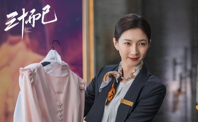 乔楚传演员表介绍，自然美景探索之旅的星光阵容