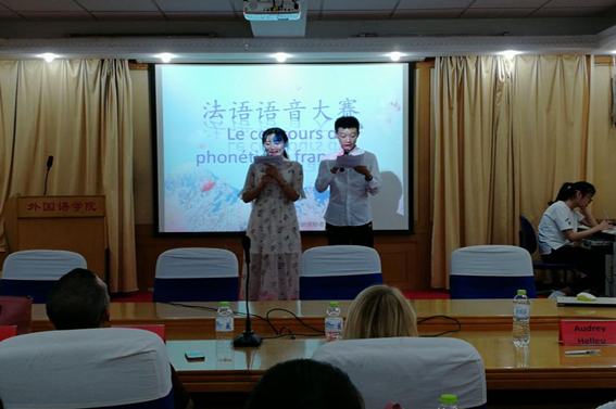法语口语大赛，挑战自我，展现语言之美