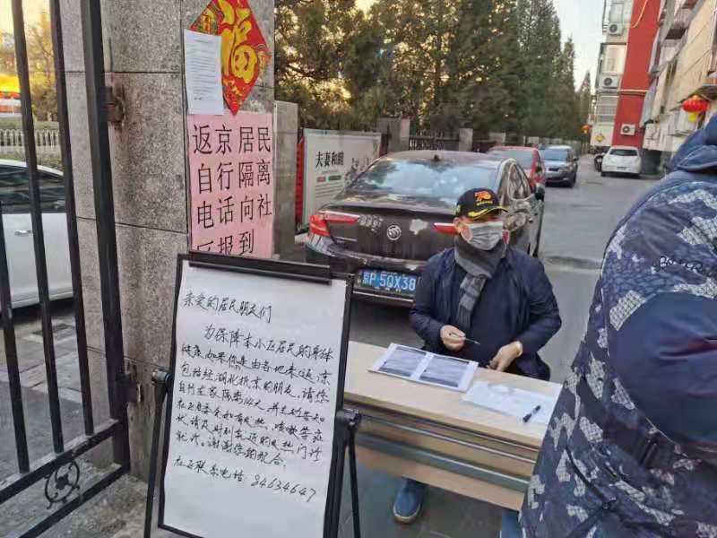 玉田最新招工信息今日更新