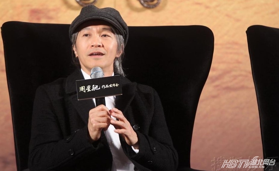 周星驰新片上映，科技之光引领未来生活触手可及