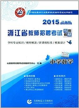 浙江染厂缸工招聘启事，把握机遇，成就精彩人生！