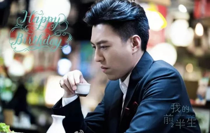 贺涵演员的日常温馨生活