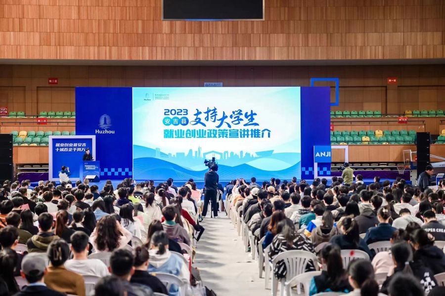 安吉最新人才招聘信息详解，获取与应聘步骤指南（初学者与进阶用户均适用）