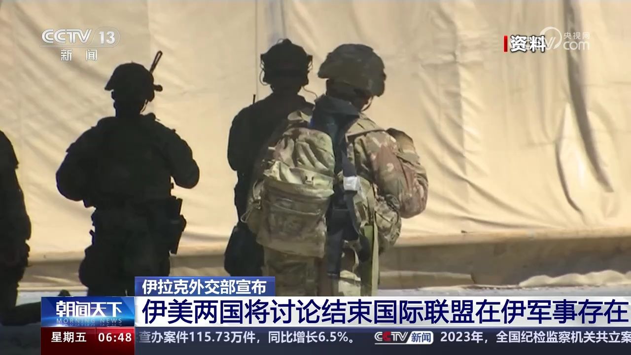 物联网设备研发 第297页