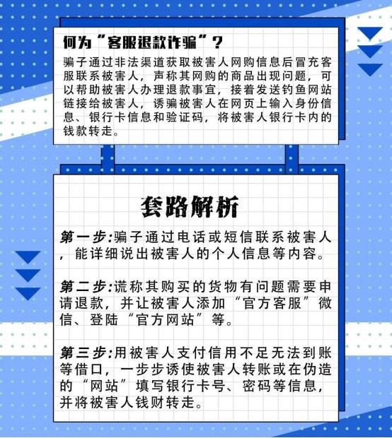 草根资讯速递，详细步骤指南与资讯速递速递服务介绍