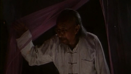 寻仇阴阳界完整演员表