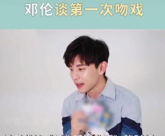 邓伦最新影视作品，荧屏力作闪耀登场